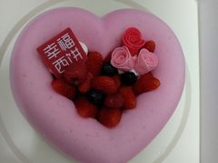 初心-幸福西饼生日蛋糕·下午茶(闵行店)