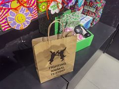 -LUSH(威尼斯人店)