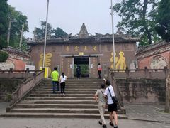 门面-金堂县云顶石城风景区