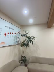 -HEYAN荷妍专业脱毛连锁机构