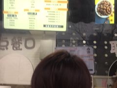 -星星奶冰·汤圆(甘肃路店)