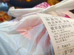 -湘当爱·鲜煮现炒(松岗立业路店)
