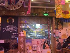 -坂吉屋·居酒屋深夜食堂(龙湖店)