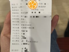 -武汉大学人民医院(首义院区)