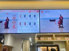 -霸王茶姬(正佳广场店)