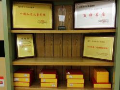 -星豆豆儿童摄影(南郊太白南路店)