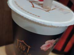 -厝内小眷村(新北万达店)
