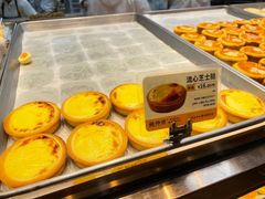 -鲍师傅糕点(观前街店)
