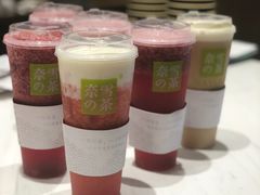 -奈雪的茶(湖滨银泰in77C区PRO店)