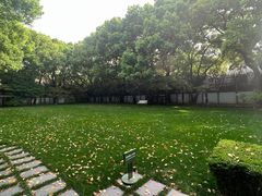 -上海宋庆龄故居纪念馆