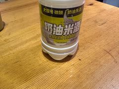 -大叹号啤酒屋·延边料理(建工店)