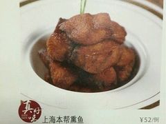 -小南国(金沙江路店)