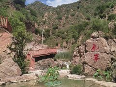 -桑干河大峡谷旅游区