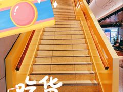 -麦当劳(苏州中心星悦汇店)