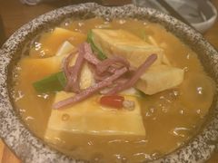 咕嘟肉末包浆豆腐-云海肴·汽锅鸡·云南菜(天山百盛优客店)