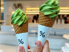 -代数学家algebraist(苏州中心店)