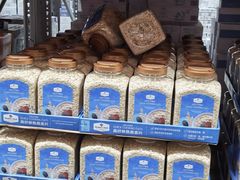 -山姆会员商店(邻瑞广场店)