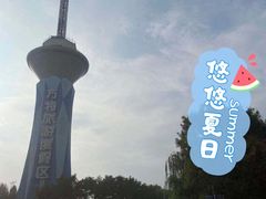 -郑州方特梦幻王国