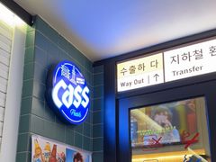 -首尔烤肉大排档(合生汇店)