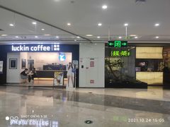 -百佳华佳漾里(坂田店)