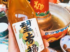 -毛辣果·贵州红酸汤牛肉火锅(西单店)