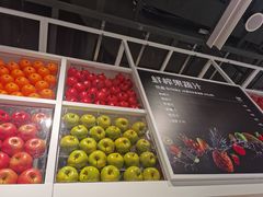 -顺电(太古汇店)