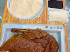 精品烤鸭-裕德隆清真饭庄·天津特色菜(东丽店)