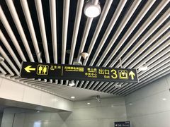 -无锡市市民中心