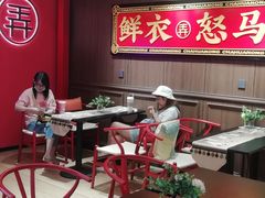 大堂-茶话弄(咖啡·中贸广场店)
