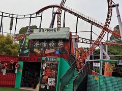 -广州长隆欢乐世界