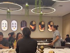 -东方饺子王(新奥购物中心店)
