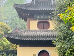 -慧因高丽寺