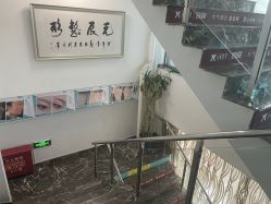 -鑫元辰医疗美容整形