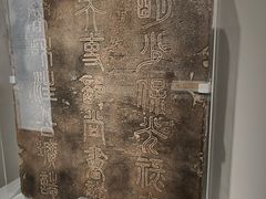 -婺源博物馆