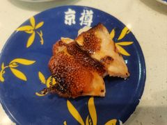 -京樽回転寿司(奥林匹克店)
