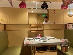 -海底捞火锅(金地广场生日主题店)