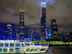 -珠江夜游广州塔·中大码头