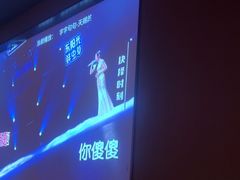 -和木家影院式足道·洗浴·SPA(勾庄店)