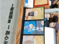 -唐沫茶兮(仓山万达金街店)