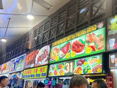 -纽顿熟食中心