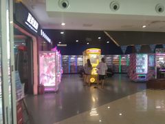 -星悦蓝海欢乐园(石路天虹店)