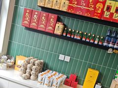 -何适山庄 ·可团建(水长城P2停车场店)