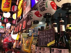 -平成屋·午肴夜酒(四川北路店)