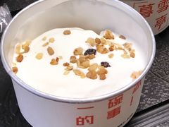 泰茶冰-暮雪亭（刨冰 · 糖水）(莲花路口店)