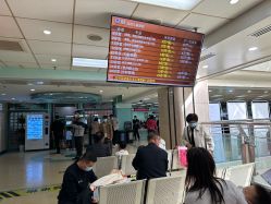 -首都医科大学附属北京儿童医院
