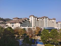 -宜春明月山维景国际温泉度假酒店