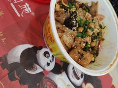 -冒菜西施·非遗冒菜(总店)