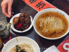 浓汁百叶结酱蛋-逸桂禾面馆