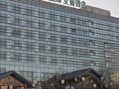 -唐山宴大唐州府精品中餐