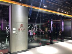 -懒人Club运动健身·运动康复·私教(三迪中心店)